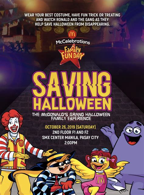 McDonald's Halloween App