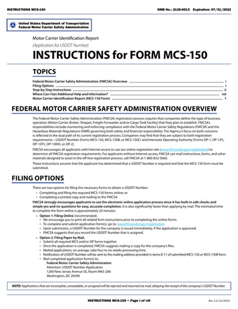 Mcs 150 Printable Form