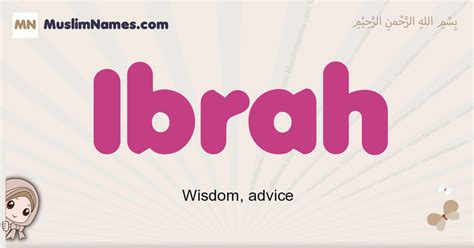 Meaning of Ibrah