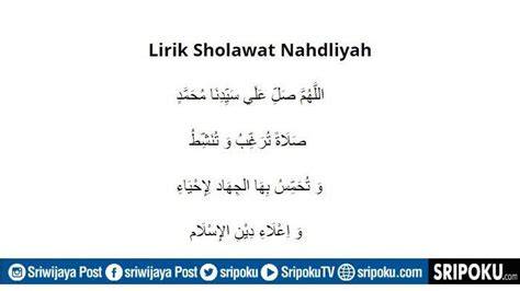 Meaning of Sholawat Islam