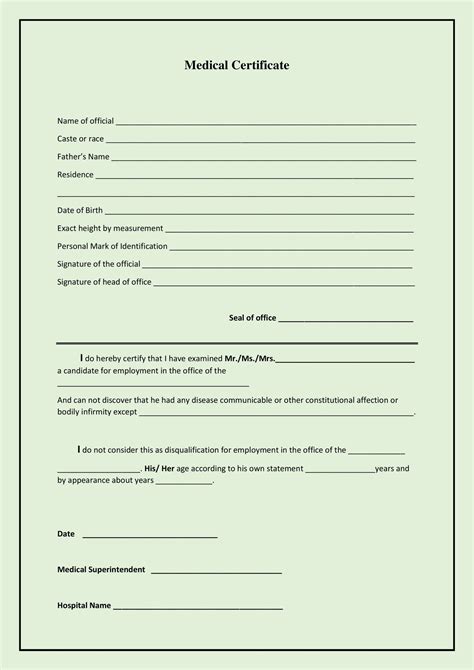 Medical Certificate