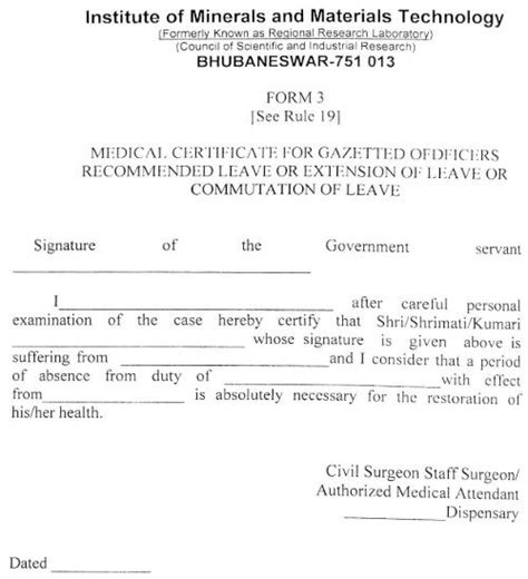 Medical Leave Certificate Indonesia