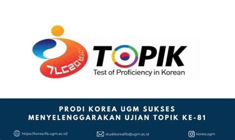 Mengikuti Topik