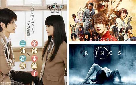 Menyimak Musik dan Film Jepang