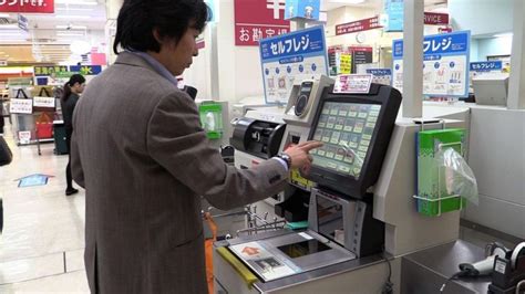 Mesin Kasir Self-Checkout