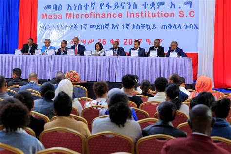 Microfinance institution meeting