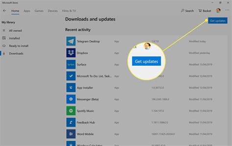 Microsoft Store updates