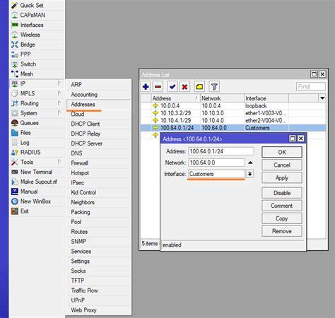 Mikrotik Hotspot configuration