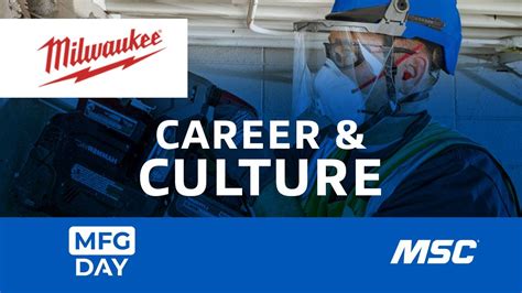 Milwaukee Tool Career