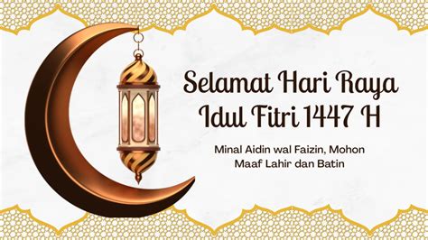 Minal Aidin Wal Faizin
