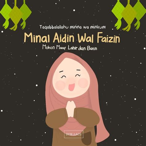 Minal Aidin Wal Faizin Animasi
