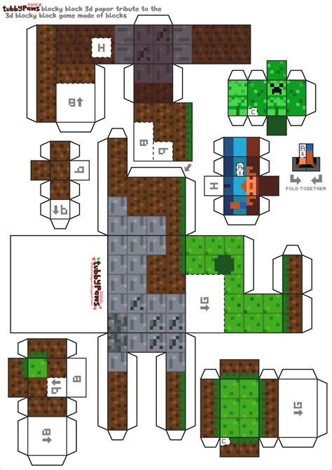 Minecraft Paper Craft Printable