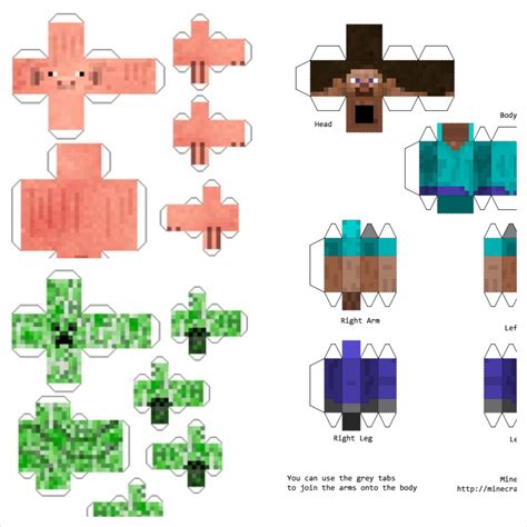 Minecraft Paper Template