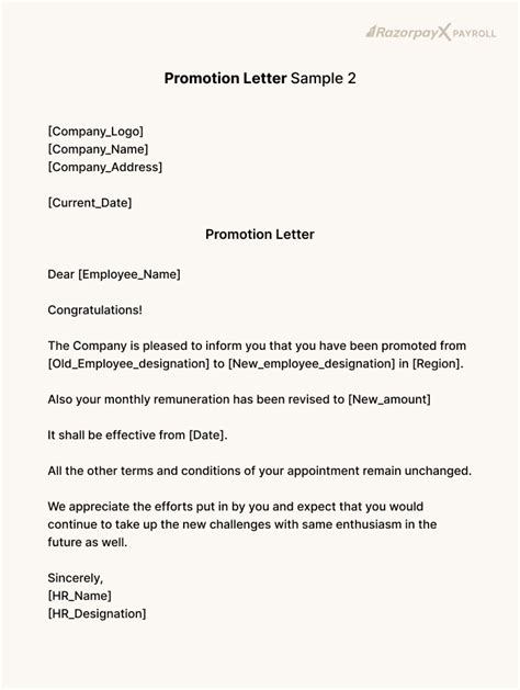 Mistakes in promotion letter