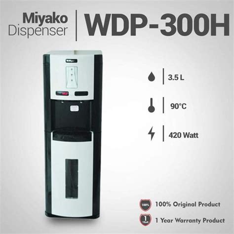 Miyako WDP-300