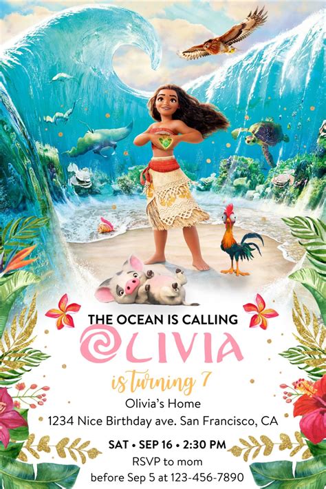 Moana Invitation Free Template