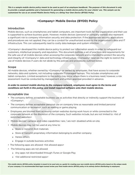 Mobile Device Management Policy Template