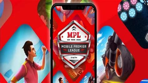 MPL