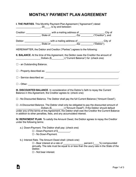 Agreement Template