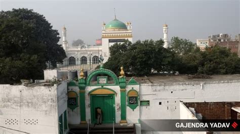 Mosque Administration