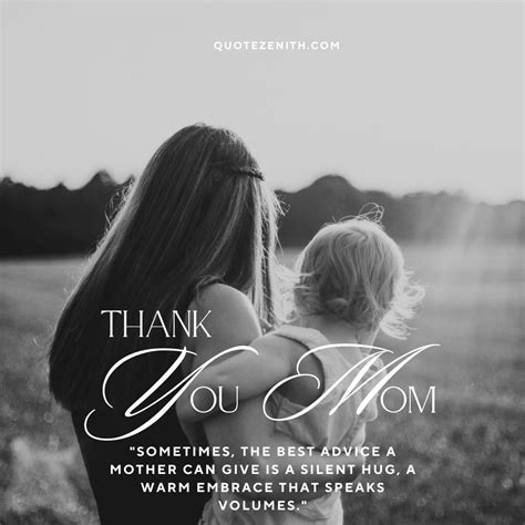 Kasih Sayang Ibu