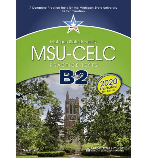 Msu Test Catalog