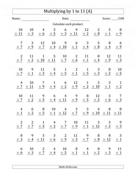 Multiplication Tables Test Printable