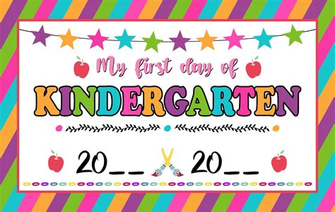 My First Day Of Kindergarten Printable