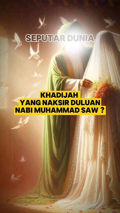 Nabi Muhammad dan Khadijah
