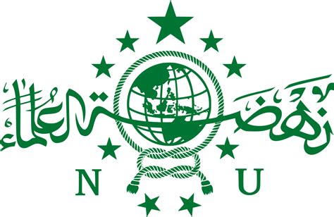 Mengenal Nahdlatul Ulama