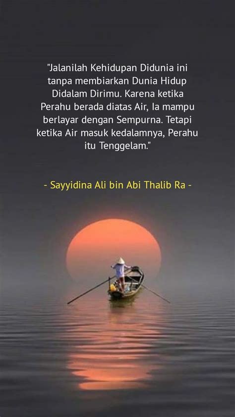 Nasehat