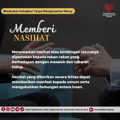 Nasihat