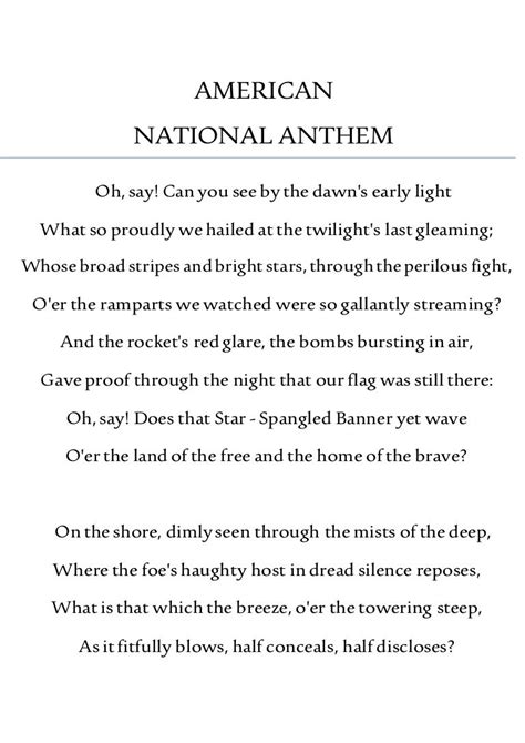 National Anthem Printable