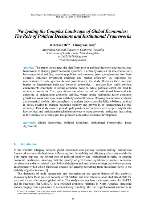 Navigating the Complex Landscape of Institutional Finance Alliances
