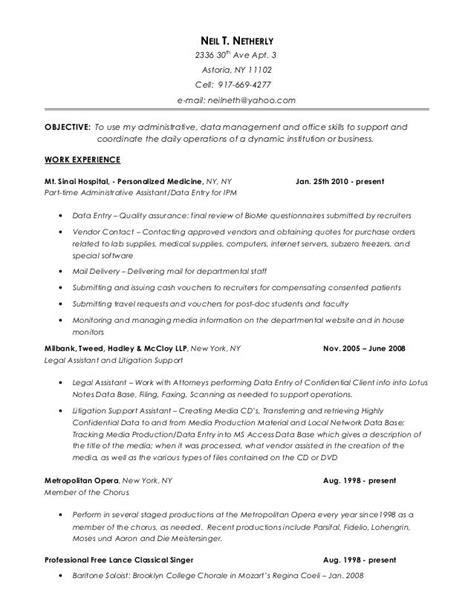 Neeley Resume Template