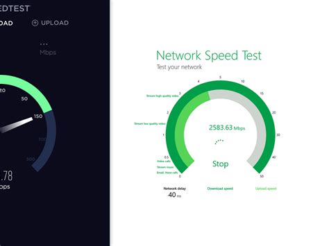 Network Speed Test App