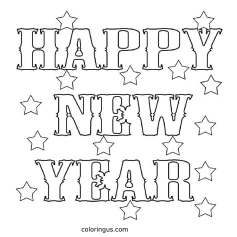 New Years Printable Coloring Pages