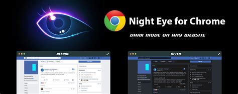 Night Mode