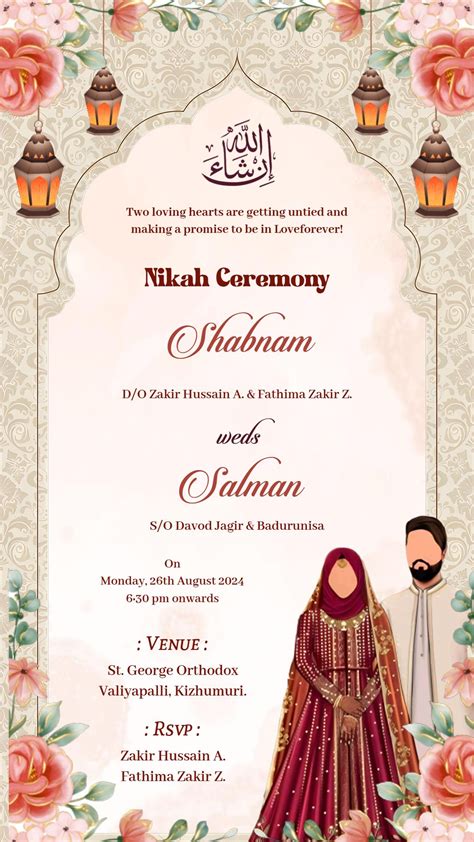 Nikah