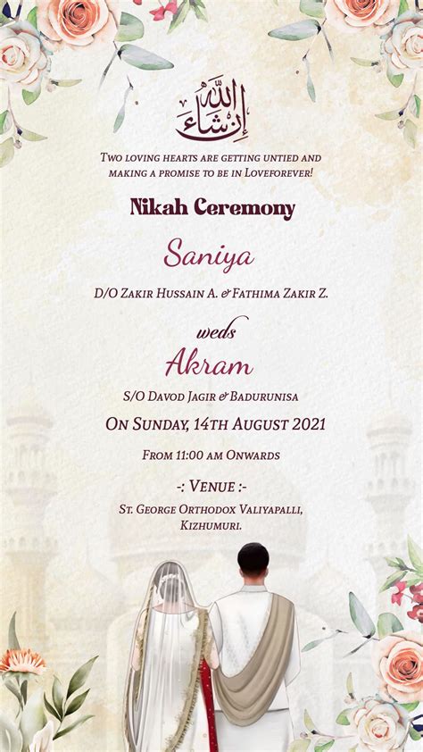 Nikah Invitation Card Template
