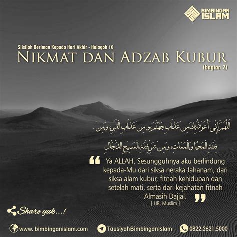 Nikmat dan Azab Kubur