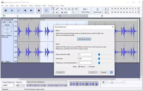 Noise Reduction Software