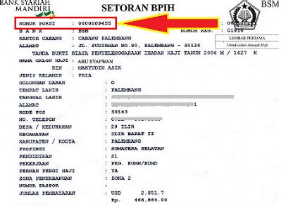 Nomor Porsi Haji