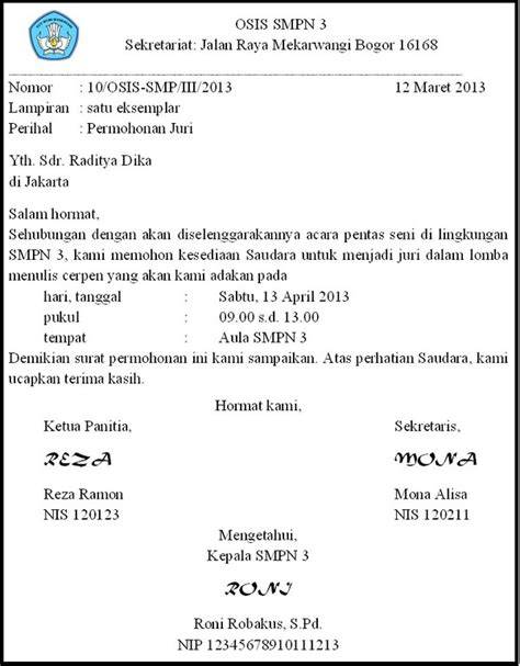 Nomor Surat Lampiran