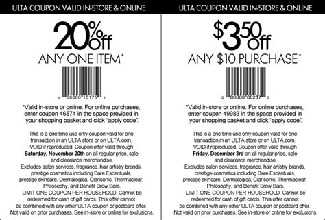 Nordstrom Rack Coupon Code 20 Off Printable