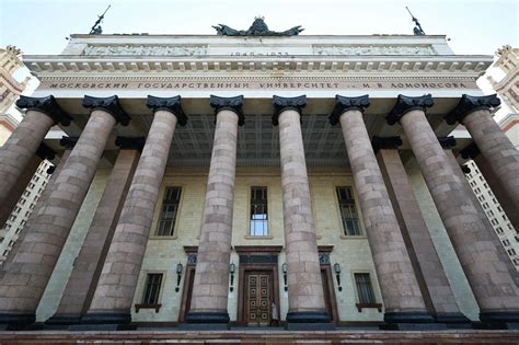 Not Akademik