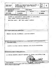 OCCRP founding history