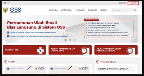 OSS system for business permits
