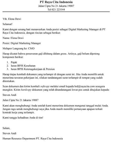 Offering Letter