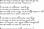 Old Hymn Song Stand by Me Lyrics